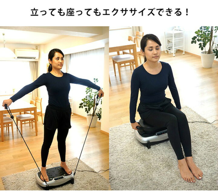楽天市場】【ポイント10倍】 LIFE FITトレーナー 2way [Fit001 