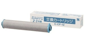 y|Cg10{zJ[gbW [C-CF-12] [P 򐅃V[ sAXg[2E3Ή CF-12 CF-12N p 򐅊
