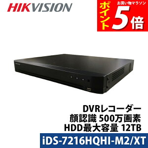 y|Cg5{z400f HIKVISION DVRR[_[ AI@\t AiOnCrW X}zĎ {}jAt hƃJ 16`l iDS-7216HQHI-M2/XT