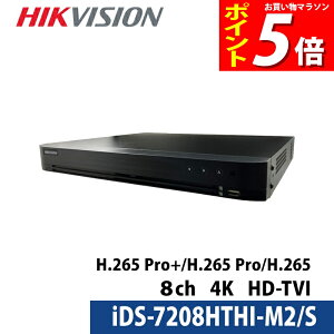 y|Cg5{z4K HIKVISION(nCNrW)DVRR[_[ AI@\t AiOnCrW {}jAt hƃJ 8`l 800f iDS-7208HTHI-M2/S