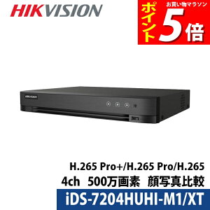 y|Cg5{z500f HIKVISION(nCNrW) DVRR[_[ AiOnCrW {}jAt hƃJ 4ch iDS-7204HUHI-M1/XT