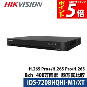 y|Cg5{z400f hƃJ HIKVISION(nCNrW) DVRR[_[ ʐ^r@\ AI@\t AiO X}zĎ {}jAt 8`l iDS-7208HQHI-M1/XT
