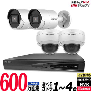 HIKVISION nCNrW hƃJ O 600f }CN IPJZbg1`4Zbg PoEd R[_[HDD Jdsv L ^@ 6MP-SET-4CH