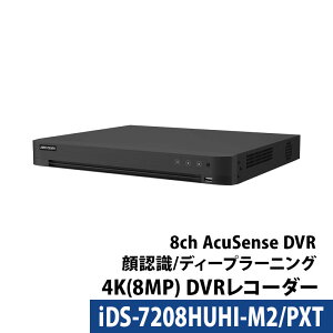 4K HIKVISION(nCNrW) DVRR[_[ AI@\t AiOnCrW hƃJ PoC 8`l 800f iDS-7208HUHI-M2/PXT