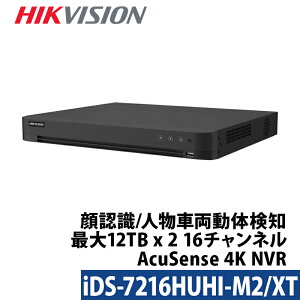 4K HIKVISION(�n�C�N�r�W����) DVR���R�[�_�[ �A�i���O�n�C�r�W���� �X�}�z�Ď� ���{��}�j���A���t�� �h�ƃJ���� 16�`�����l�� 800����f iDS-7216HUHI-M2/XT