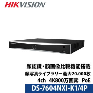 4K800f HIKVISION(nCNrW)NVRR[_[ FEʐ^ʋ@\ PoE Jdsv X}zĎ {}jAt 4`l DS-7604NXI-K1/4P