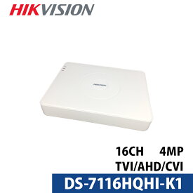 4K HIKVISION(ハイクビジョン)DVRレコーダー アナログハイビジョン スマホ監視 日本語マニュアル付き 防犯カメラ 16チャンネル 800万画素 DS-7116HQHI-K1