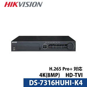 HIKVISION 防犯カメラ用レコーダー HD-TVI 16CH フルHD対応デジタルレコーダー DS-7316HUHI-K4 送料無料 あす楽