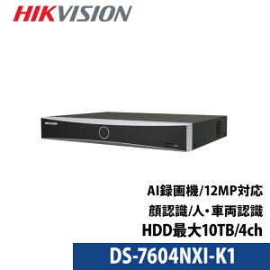 �h�ƃJ���� 4k HIKVISION(�n�C�N�r�W����) ���R�[�_�[ AI�^��@ ��F�� �X�}�z�Ď� ���{��}�j���A���t�� 4�`�����l�� 1200����f DS-7604NXI-K1