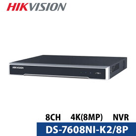 4K HIKVISION(ハイクビジョン) NVRレコーダー PoE カメラ電源不要 スマホ監視 日本語マニュアル付き 8チャンネル 防犯カメラ 800万画素 DS-7608NI-K2/8P