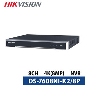 【楽天ランキング1位】 4K HIKVISION ハイクビジョン NVRレコーダー PoE給電 カメラ電源不要 日本語マニュアル付き 8チャンネル 防犯カメラ録画機 800万画素 DS-7608NI-K2/8P