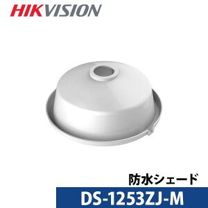 DS-1253ZJ-M ���� HIKVISION�i�n�C�N�r�W�����j
