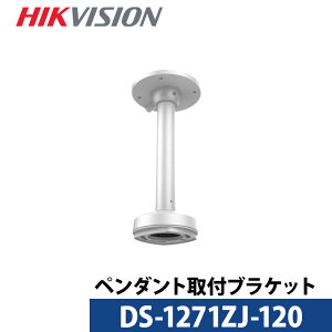 DS-1271ZJ-120 ���� HIKVISION�i�n�C�N�r�W�����j