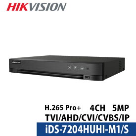 4K HIKVISION(ハイクビジョン)DVRレコーダー アナログハイビジョン スマホ監視 日本語マニュアル付き 防犯カメラ 4チャンネル iDS-7204HUHI-M1/S