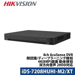 4K HIKVISION(�n�C�N�r�W����) DVR���R�[�_�[ AI�@�\�t�� �A�i���O�n�C�r�W���� �X�}�z�Ď� ���{��}�j���A���t�� �h�ƃJ���� 8�`�����l�� 800����f iDS-7208HUHI-M2/XT