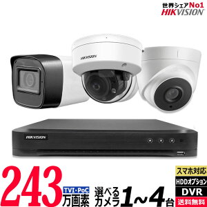 HIKVISION �n�C�N�r�W���� �h�ƃJ���� �������O �����P�[�u��(PoC)�A�i���O 243����f 1�`4��Z�b�g ���R�[�_�[HDD�� 4chDVR �Ď��J���� �����P�[�u�� �L�� �^��@ POC-SET-4CH