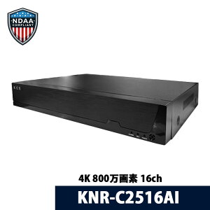 �yNDAA�����z4K 16ch(PoE) �Ή����R�[�_�[ KNR-C2516AI
