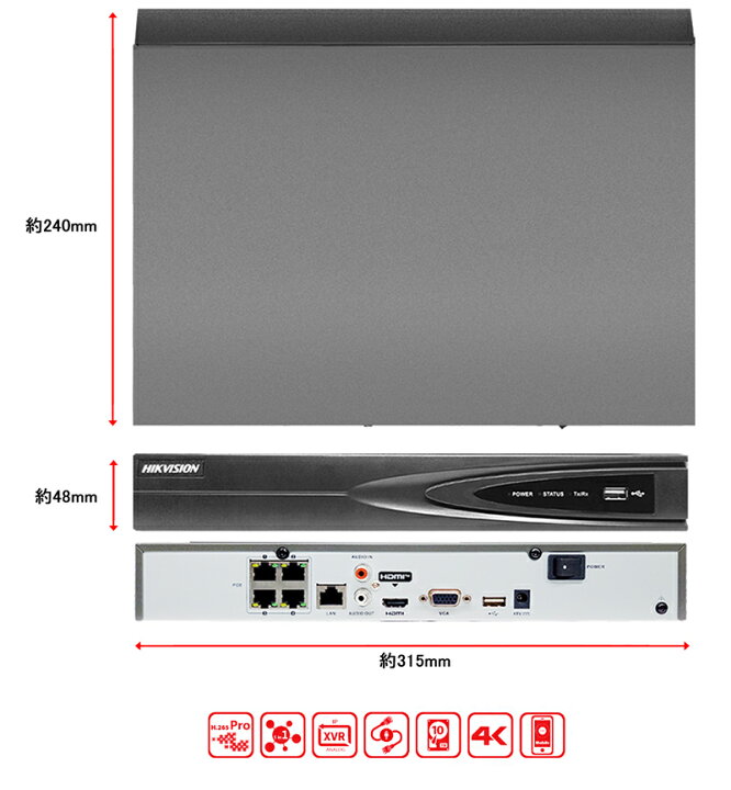 楽天市場】4K HIKVISION ハイクビジョン NVRレコーダー PoE給電 カメラ 