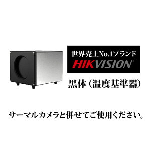 T[}Jṕixj ubN{fB DS-2TE127-G4A HIKVISION(nCNrW)