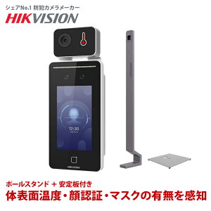 ミニカメラ 防犯グッズの人気商品 通販 価格比較 価格 Com