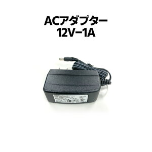 �h�ƃJ�����pAC�A�_�v�^ 12V-1A