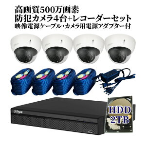 掿500fJ4ZbgiJY2.8mmj hƃJZbg 4 500f 2TBHDD  hho ƒp [V^@\ ̌m ÎBe iPhone Android X}z p\R