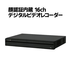 hƃJp CVI 16CH fW^rfIR[_[ F HDD-2TB 4K 5M 2M 1080N HD 掿^ ĎJ O  uĎ X}z p\R 펞^ XPW[^ ̌m^ DH-XVR5216A-4KL-