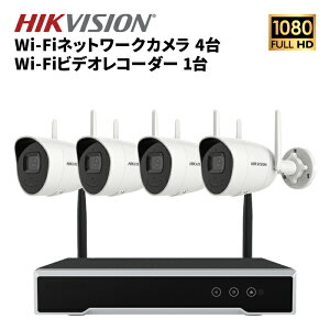 hƃJ wifilbg[N 4Zbg CX  O Zbg hƃJZbg ƒp 200f ĎJZbg Wi-FirfIR[_[ 2TB h iPhone Android X}z hikvision C^Y 