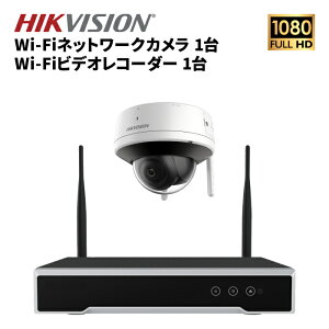 hƃJ wifilbg[N 1Zbg CX   Zbg wifi hƃJZbg ƒp 200f ĎJZbg Wi-FirfIR[_[ 2TB h iPhone Android X}z hikvision C^Y