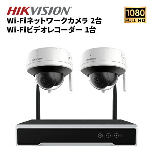 hƃJ wifilbg[N 2Zbg CX   Zbg wifi hƃJZbg ƒp 200f ĎJZbg Wi-FirfIR[_[ 2TB h iPhone Android X}z hikvision C^Y