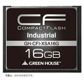 コンパクトフラッシュ（工業用）GH-CFI-XSAシリーズ GH-CFI-XSA16G 　16GB