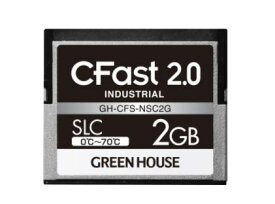 CFast 2.0の高速転送に対応したインダストリアル(工業用)CFast GH-CFS-NSC2G