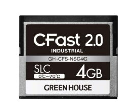 CFast 2.0の高速転送に対応したインダストリアル(工業用)CFast GH-CFS-NSC4G