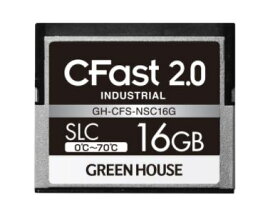 CFast 2.0の高速転送に対応したインダストリアル(工業用)CFast GH-CFS-NSC16G