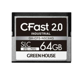 CFast 2.0の高速転送に対応したインダストリアル(工業用)CFast GH-CFS-NSC64G