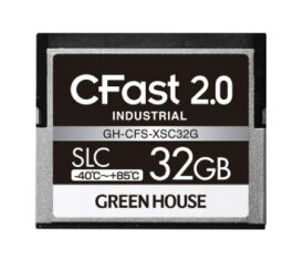 GH-CFS-XSCシリーズ CFast 2.0の高速転送に対応したインダストリアル(工業用)CFast GH-CFS-XSC32G