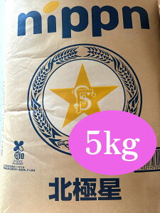 jbv@kɐ@5kg@ypޗE͕EYEkCYEtE͂䂽EHpEz[x[J[z