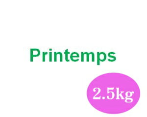 cې@v^@2.5kg@`bNtX^hpbNypޗE͕EYEkCYEtE͂䂽EzNVEzVEHpEz[x[J[z