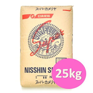 @X[p[J@25kg@ypޗE͕EEHpEz[x[J[z