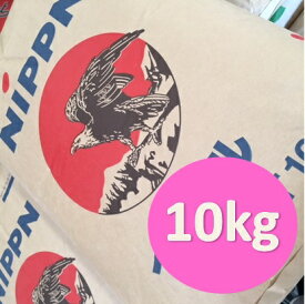 ニップン　イーグル　10kg　【パン材料・強力粉・小麦粉・食パン・ホームベーカリー・業務用】