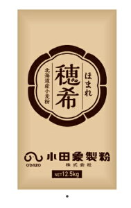 cې@@ق܂@12.5kg@yَqޗE͕EkCYEقȂ100EƖpz