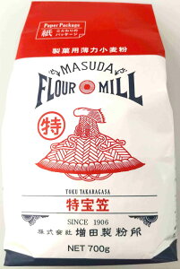 c@}@700g@܁@ypޗE͏EaَqEmَqEVՂEDݏĂz