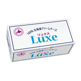 北海道乳業　クリームチーズリュクス　1kg　【業務用】