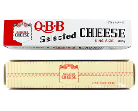 QBB プロセスチーズ　キングサイズ　800g　【パン材料・業務用】