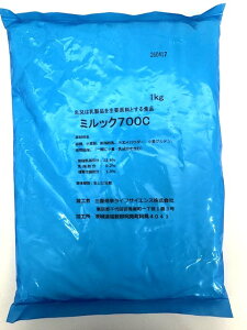 KIRIN�@�~���b�N700C�@1kg�@�y�p���ޗ��E�َq�ޗ��E�Ɩ��p�E�E��������֕i�z