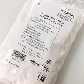 溶けない粉糖マルグリット　プードルデコール　1kg【菓子材料・パン材料・砂糖・トッピング・業務用】