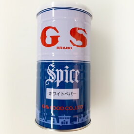 GS　ホワイトペパー　400g　【パン材料・ホワイトペッパー・こしょう・胡椒・トッピング・調味料・スパイス・業務用・大容量】