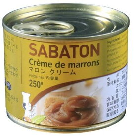 サバトン　マロンクリーム　250g　【パン材料・菓子材料・モンブラン】