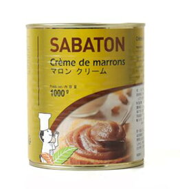 サバトン　マロンクリーム　1kg　【パン材料・菓子材料・モンブラン】