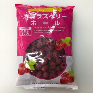 ⓀYx[@z[@500g@yَqޗEpޗEⓀt[cz